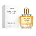 Girl of Now Tester_100ml